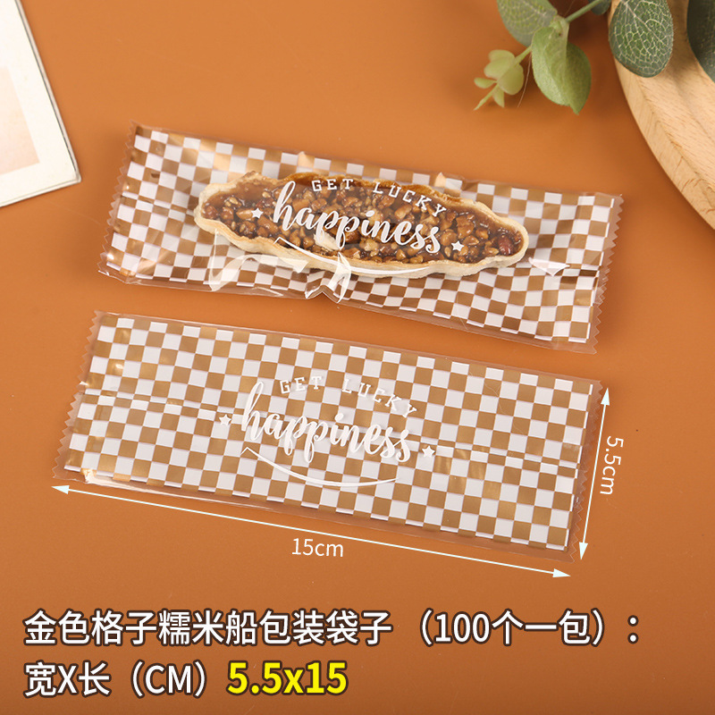 Clásico tipo barco de arroz glutinoso embalaje rectangular máquina de hornear bolsa de sellado en stock fábrica al por mayor bolsa de embalaje de piruletas