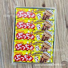 ���l�ձ��M�� UHA�ƹ�ζ�X���ճ����������̲�ζ�A���ǹ���ʳ50g