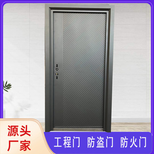定制外贸门钢质门出口铁门入户门防盗门安全钢制门厂家直销-阿里巴巴