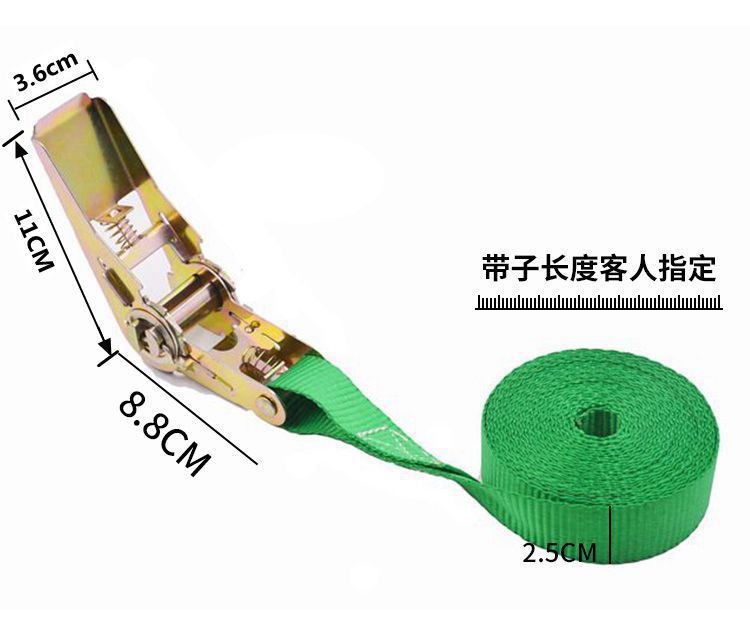Car tie-down straps, electric vehicle packing straps, fixed bandages, truck straps, rope straps, child seat tightening straps