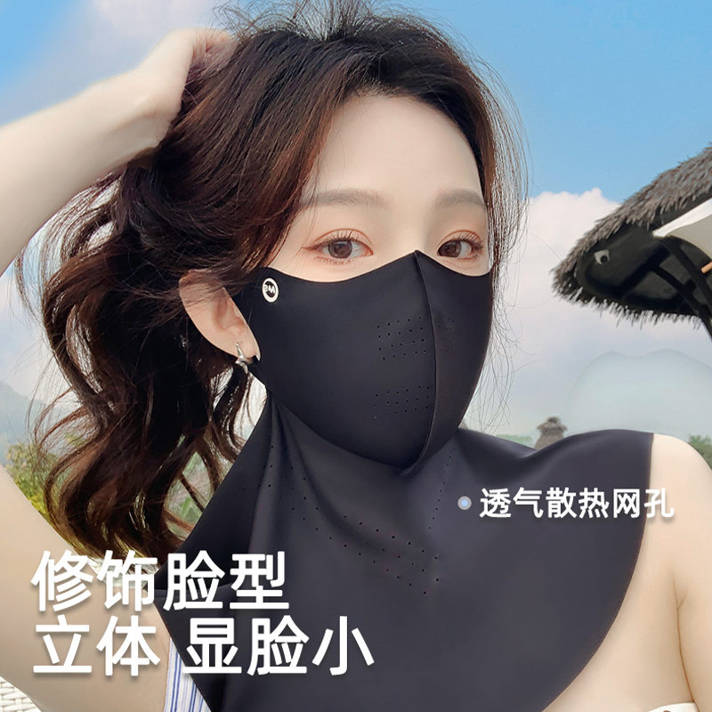 首をカバーする高見え日焼け止めマスク、夏用紫外線防止ネックプロテクター、女性用一体型アイスシルクフルフェイスサンシェード夏|undefined