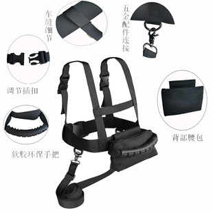 Amazon training ski strap children's ski safety traction rope outdoor ski training chest safety traction rope