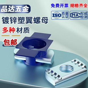 ������ĸ������ĸ�K �L�����͉��K������ñ C��䓹��M6M8M10M12