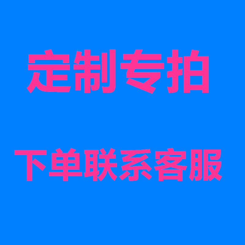 Wednesday anime movie theme party plate Banner Flag paper tray paper cup balloon card party set