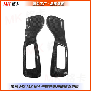 �m��춌��RM2 G87 M3 M4 G80 G82 G83���b��̼�w�S���΂Ȱ���w