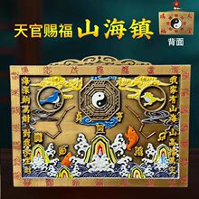 ȫ�~����ɽ��悒�����L����n�������R������T�҃ȼ��ÿ͏d�[��