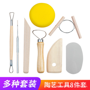 Precision Carving Clay Sculpture Tools Carving Scraper DIY Soft Clay Figurine Stone Sculpture Ultra-Light Clay Pottery Tool Set