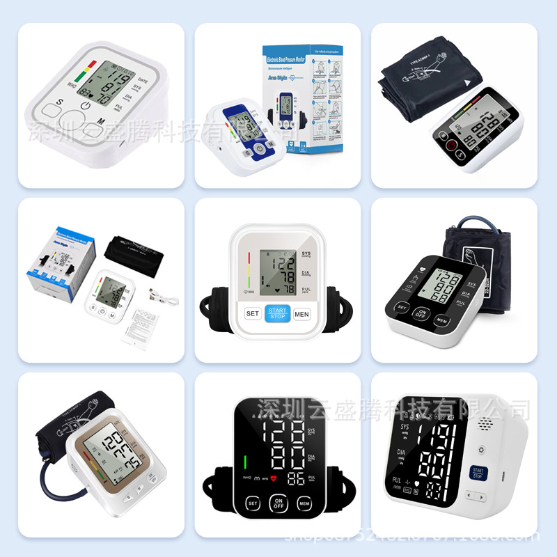 Esfigmomanómetro transfronterizo Esfigmomanómetro automático inteligente Esfigmomanómetro de exportación Esfigmomanómetro de brazo superior Esfigmomanómetro neutral