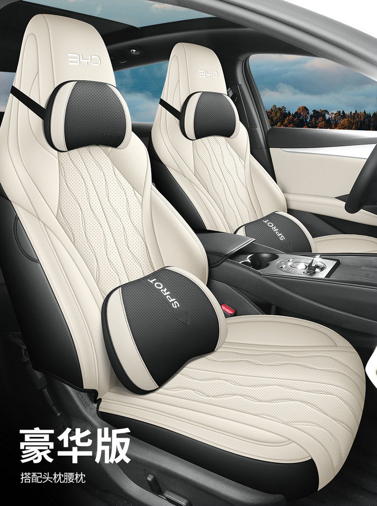 BYD Seal 06dmi Special Car Seat Cover Four Seasons Universal Full Cushion Leather Car Cushion Seat Cover