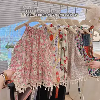【高级感度假流苏裙】女童连衣裙26新款夏季拼接印花亲肤挂脖洋气