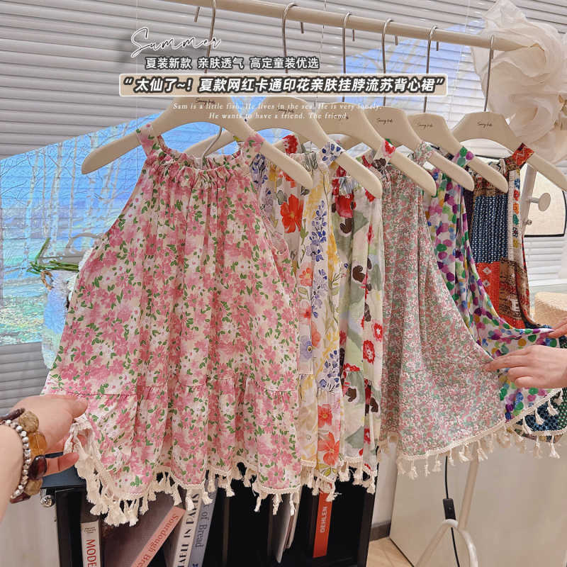 【High-End Vacation Tassel Dress】Girls' Dress 26 New Styles Summer Patchwork Print Skin-Friendly Halter Neck Stylish 【High-End Vacation Tassel Dress】Girls' Dress 26 New Styles Summer Patchwork Print Skin-Friendly Halter Neck Stylish