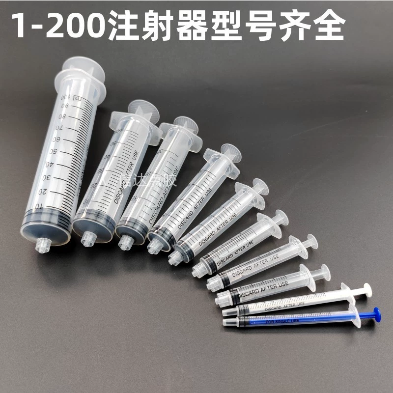 Шприц с чернилами для ручного толкания форсунки со ступенчатой спиральной горловиной с прямым горлом промышленный Дозирующий шприц-толкатель для подачи