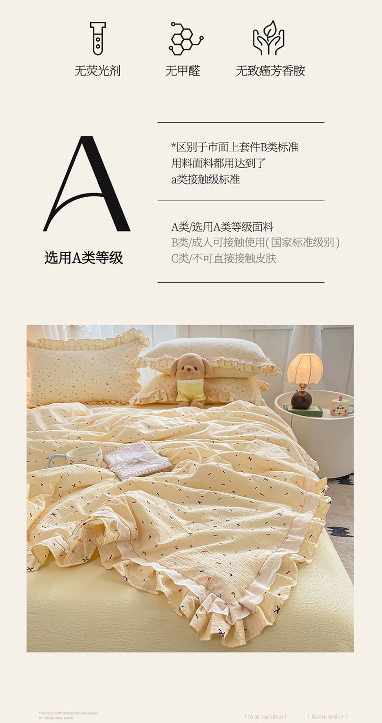 b73f5d00-505e-4dbf-8ec2-23b330626604.jpe