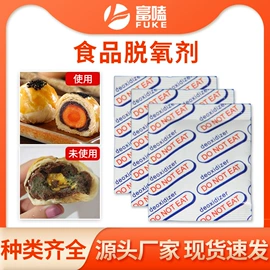 其他吸附剂;矿物吸附剂;硅胶