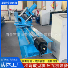 �����F���a�� ȫ�Ԅӽ�䓙C�����߅���O�� ����߅���F�_�׳��͙C