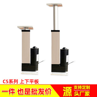 ������늄��ƗU12v24v늸�С�������ƗU늙C�����UҺ����s�U