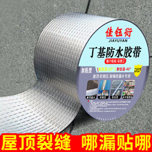 a©TϷ©©϶zճˮ©ˮz