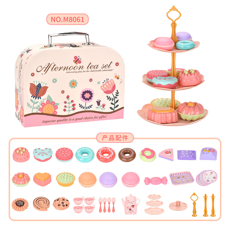 2024 Amazon transfronteriza nueva casa de juego de niñas por la tarde té juego de té caja de regalo traje de cocina de simulación