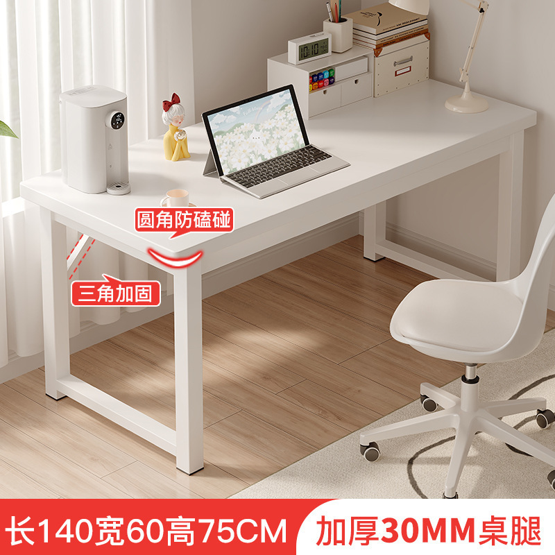 Escritorio simple Escritorio para computadora Escritorio Dormitorio doméstico Escritorio para estudiantes Escritorio Escritorio Escritorio rectangular Escritorio pequeño