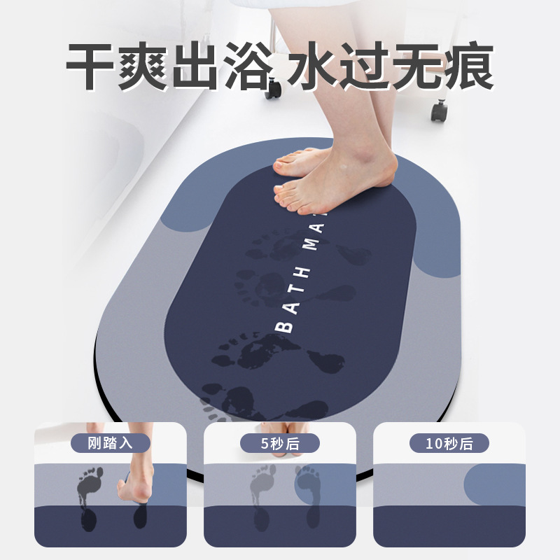 Lodo de diatomaceas secado rápido almohadilla de suelo suave para baño espesado para el hogar absorción de agua almohadilla de pies antideslizante impresa almohadilla de suelo pequeño inodoro