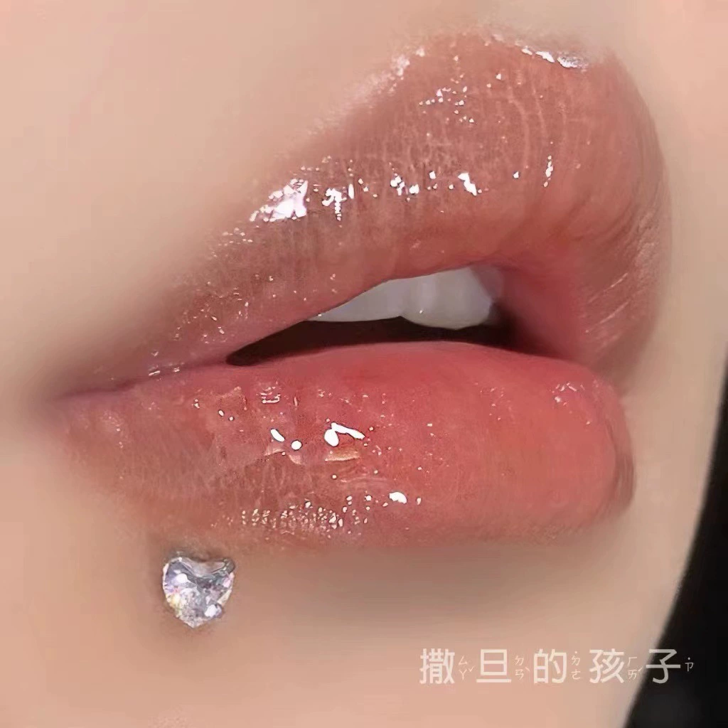 Lip piercing with zircon, Amazon