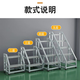 J8 Movable Wheeled Ladder Manufacturer Climbing Ladder Fixed Step Ladder Climbing Ladder Engineering Ladder Industrial with Steps Three G3