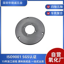 CNC�ӹ�����������Cе�ӹ���X茔���܇�����S���SCNC����ӹ�