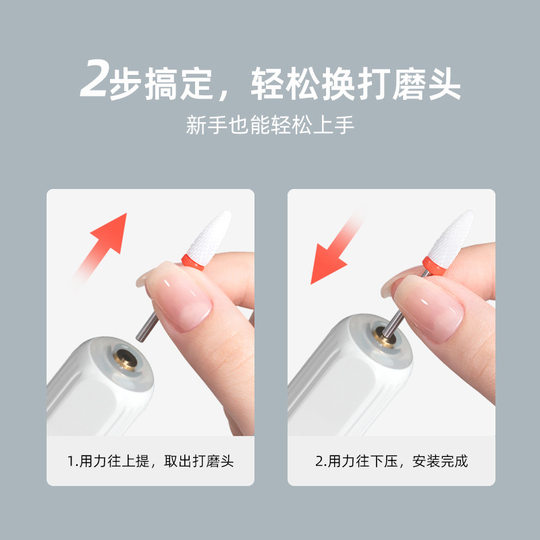 Nail Polisher Portable Adjustable Speed Pre-Processing Polishing Pen 2025 New Nail Removal and Dead Skin Manicure Tool