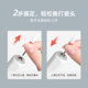 Nail Polisher Portable Adjustable Speed Pre-Processing Polishing Pen 2025 New Nail Removal and Dead Skin Manicure Tool
