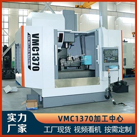 车床;数控机床;铣床