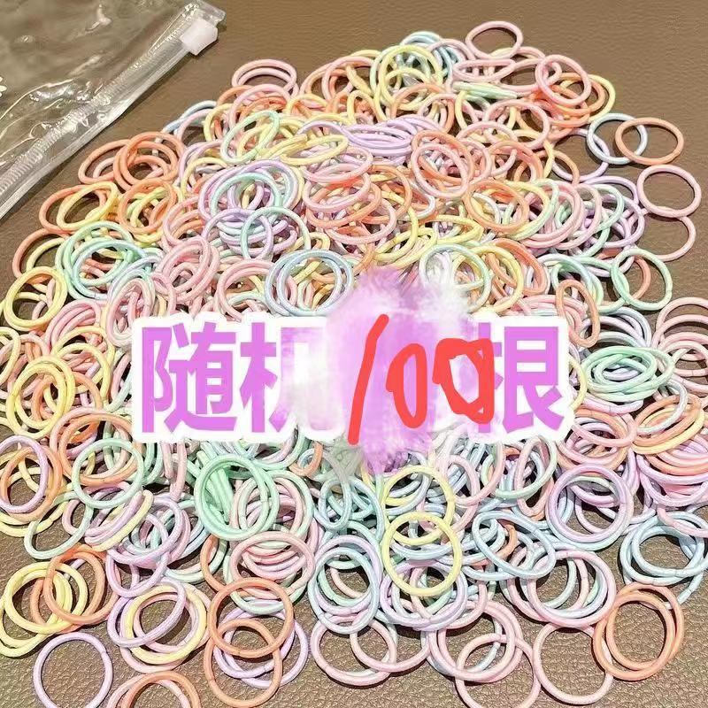 Banda goma bebés, coreano, alta calidad