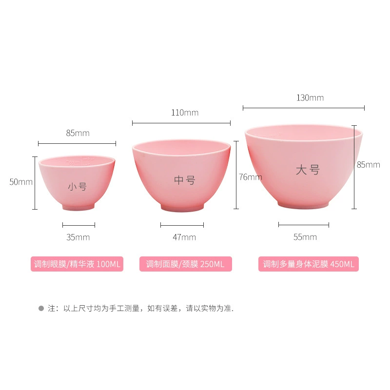 (Cross-border trading), ecological cosmetic multi-use face mask