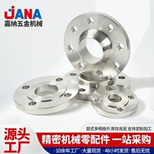 ���S���l304���P�ƽ�����mDN25���P䓰�ʽ���m ���P�ƽ�����m