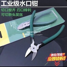 ˮ���Q늹�̼䓶๦�ܿ���ˮ�ڼ��M��б��ƫ���Q��6�����