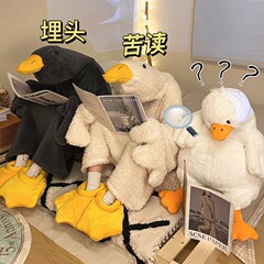 白ガチョウの寝衣砂彫刻パジャマの寝衣男女冬の連体はカップルの寝袋をおかしくします。