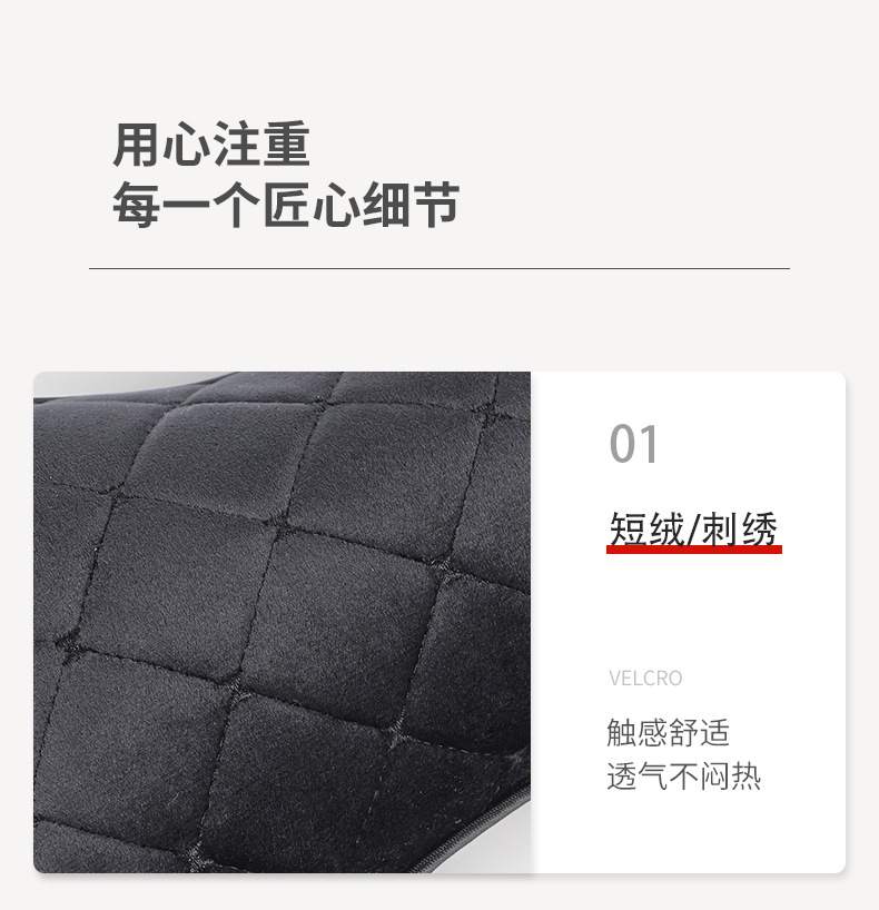 Car Headrest, Neck Pillow, Plush Car Seat Pillow, Car Neck Pillow, Car Cushion, Four-Season Car Accessories, Cross-Border
