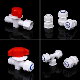 其他管件;水嘴;混水阀