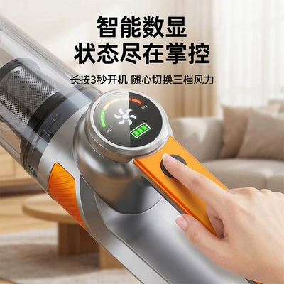 New Model Car Vacuum Cleaner: Tozsoranlar