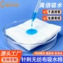 锁水植物吸水白色隔尿垫