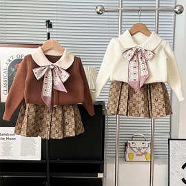女童春秋套装2024新款女宝宝公主裙外贸洋气时髦针织毛衣衫两件套
