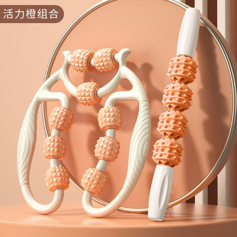 环形夹腿按摩器瘦小腿消除肌肉按摩器放松揉捏滚轮轴锻炼瘦腿神器|undefined