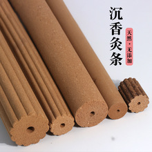 ��Ȼ����ėl�o�����B���ؽ���j�����ֹ�ș��������w�{��