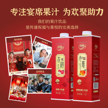 ��漪���O��֭�����S�ҹ�����֭���ϲ�c��ƿ�Y�������ϯ������