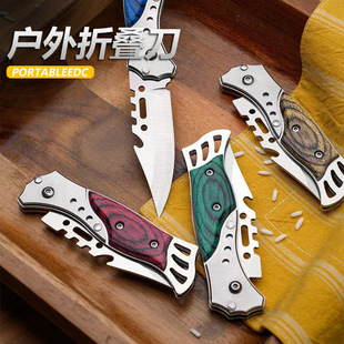Cross-border outdoor folding box knife camping portable self-defense folding knife high hardness stainless steel fruit knife folding knife
