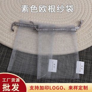 ��ɫ͸���W������ ���K�����Ʒ����b�YƷϲ�Ǵ�����������