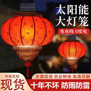 ̫�����Ƥ���\����������t���\�Y���b�����������ʽ��Ʒ