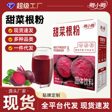 ��˸��ۼt��˸���Óˮ�߲˹��߷ۛ_ˮ���ͷ����l���l