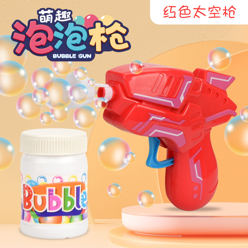 Nueva máquina de burbujas de dibujos animados de quinta generación, pistola de burbujas manual famosa en internet, regalo para el Día del Niño, juguete para puestos callejeros al por mayor.