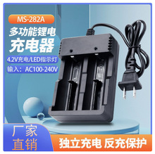 18650 26650 21700�늳س�����p���p�䎧����������3.7V �����