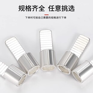 C45-1.5/2.5/4/6/10/16/25~70 Cold-Pressed Bare Insert Dz47 Terminal Block Wire Nose Terminal